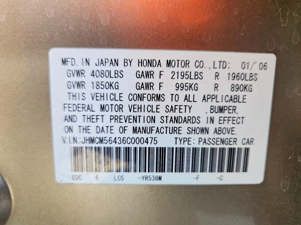 2006 Honda Accord Lx Gold vin: JHMCM56436C000475