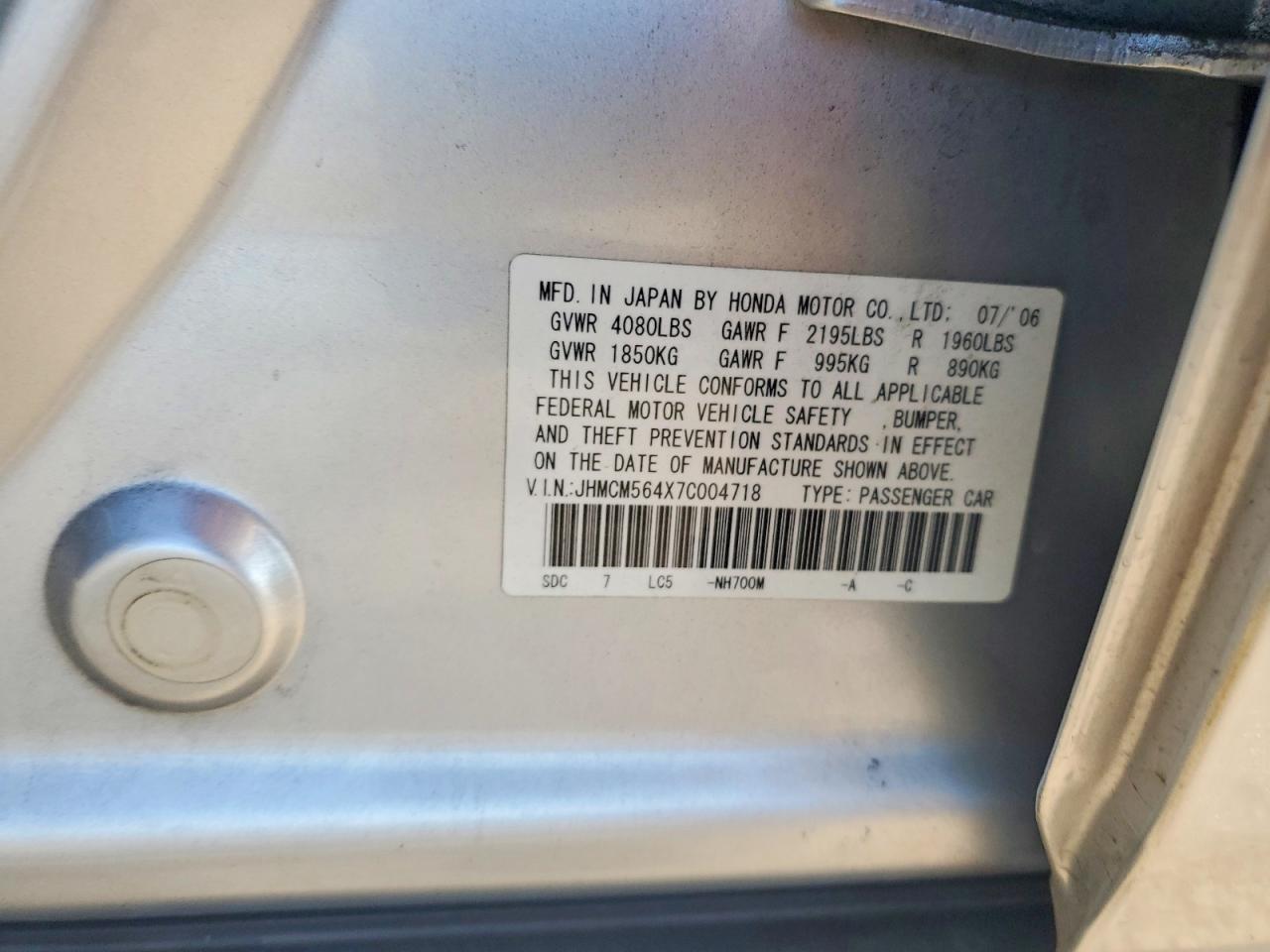 2007 Honda Accord Lx Silver vin: JHMCM564X7C004718