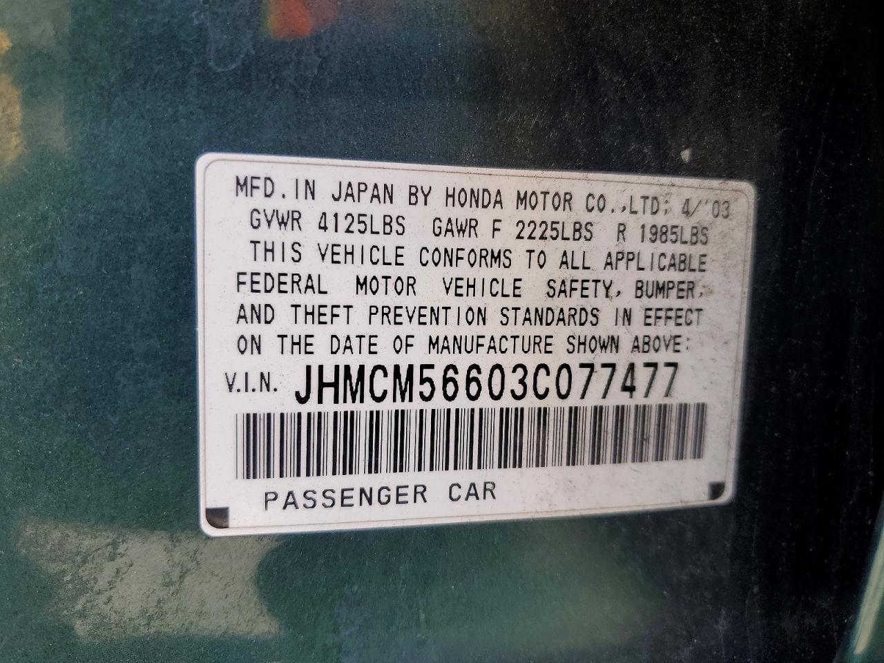 2003 Honda Accord Ex Green vin: JHMCM56603C077477