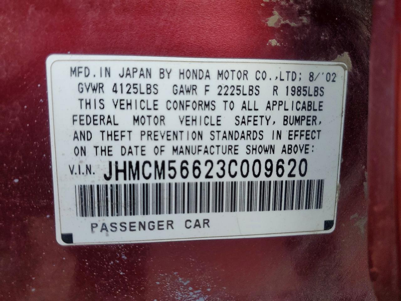 2003 Honda Accord Ex Burgundy vin: JHMCM56623C009620