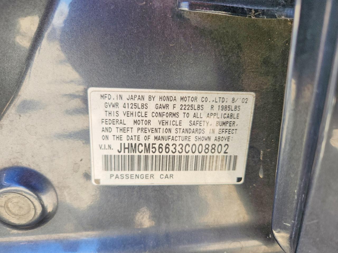 2003 Honda Accord Ex Серебряный vin: JHMCM56633C008802