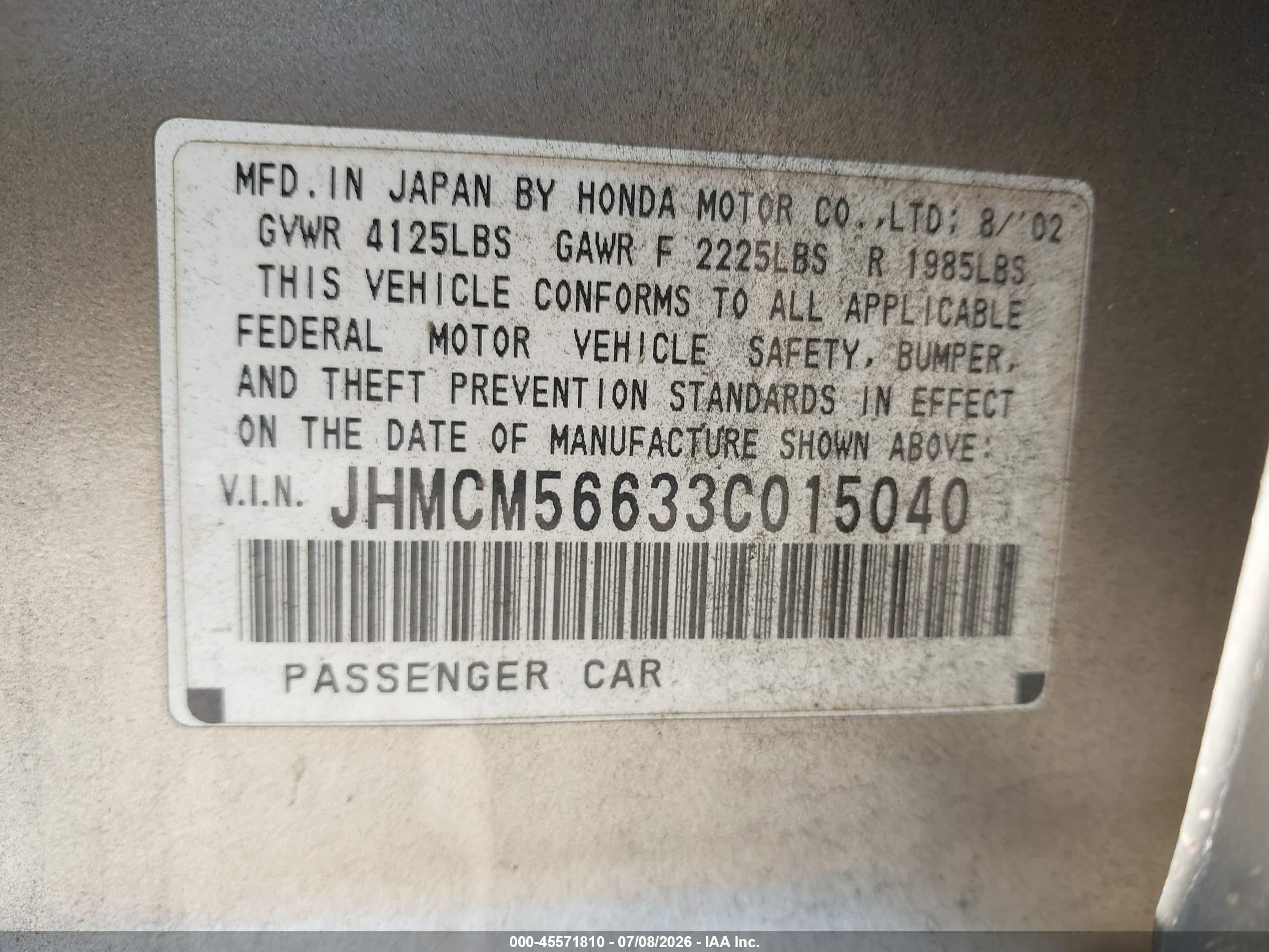 2003 Honda Accord Sdn Ex Желто-коричневый vin: JHMCM56633C015040