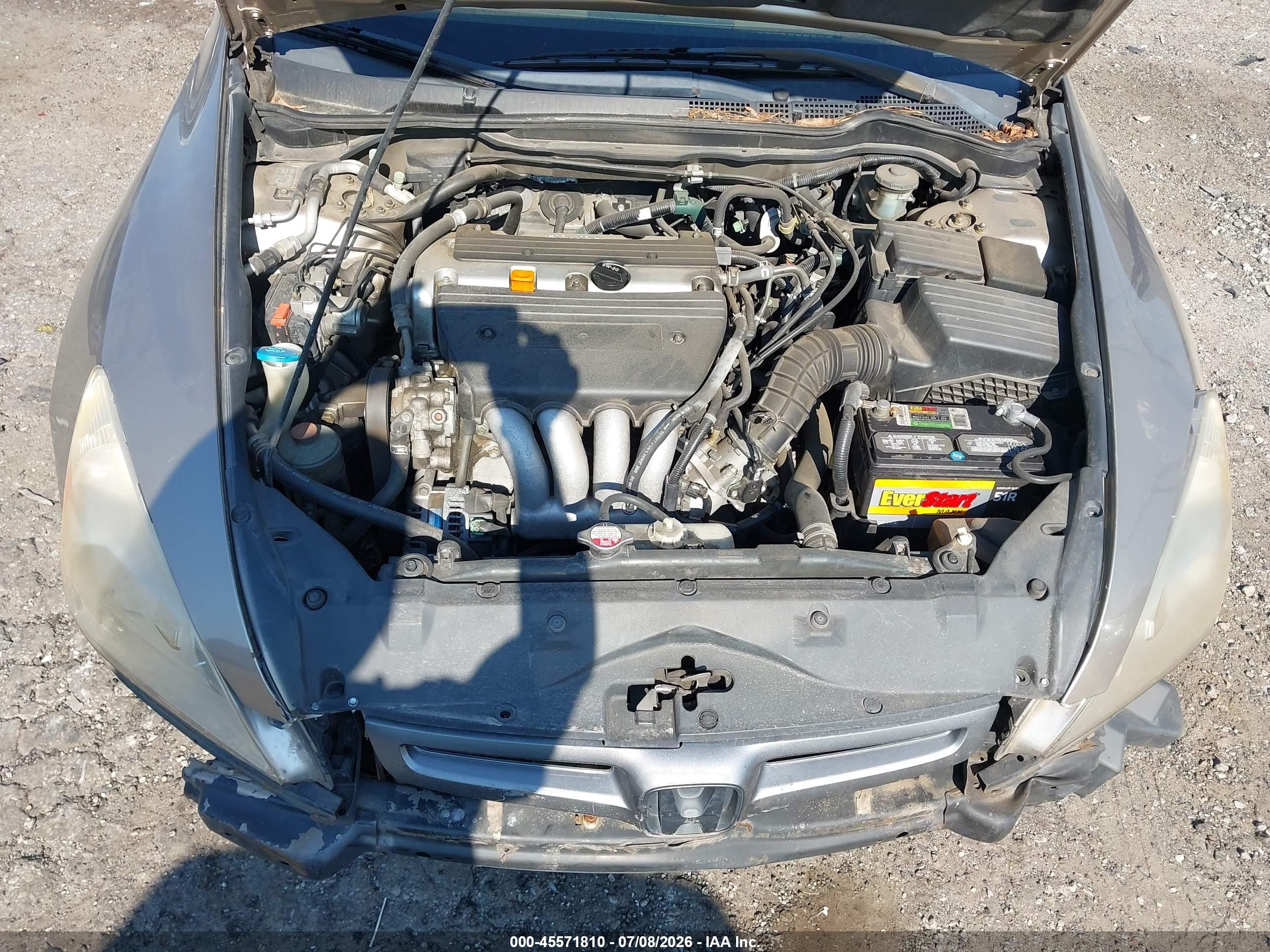 2003 Honda Accord Sdn Ex Желто-коричневый vin: JHMCM56633C015040