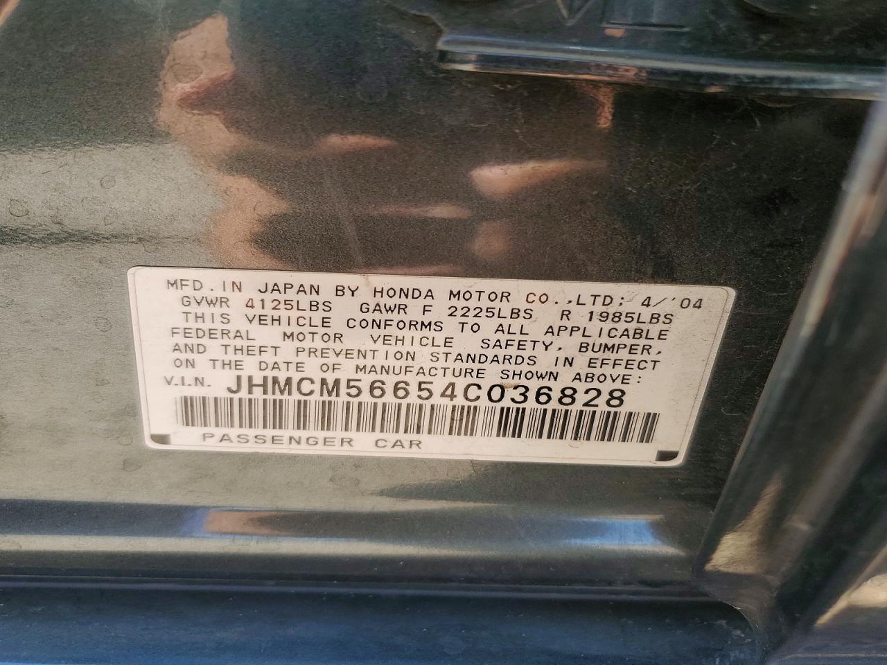 2004 Hond Accord Ex Gray vin: JHMCM56654C036828