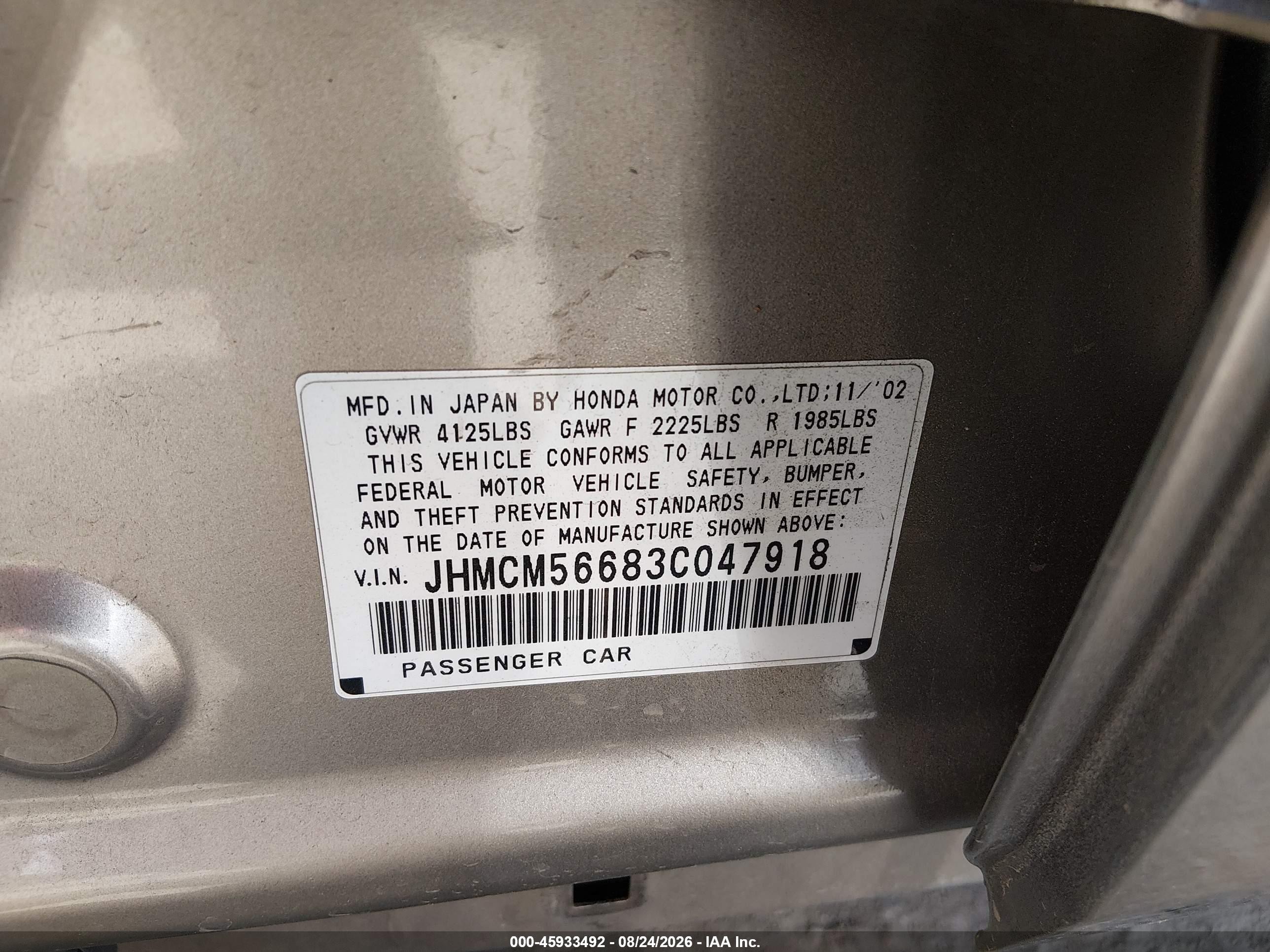 2003 Honda Accord 2.4 Ex Champagne vin: JHMCM56683C047918