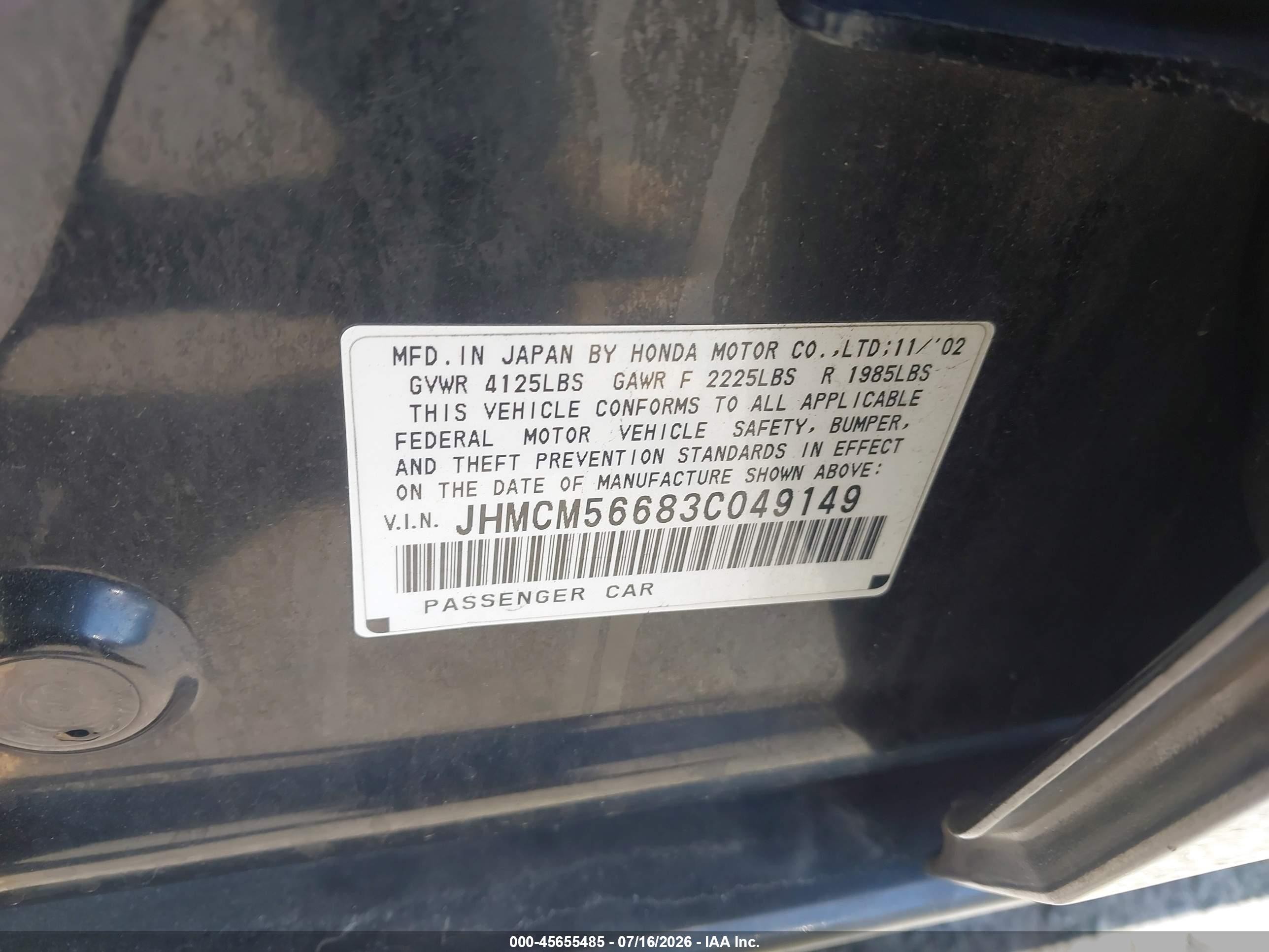 2003 Honda Accord Sdn Ex Black vin: JHMCM56683C049149