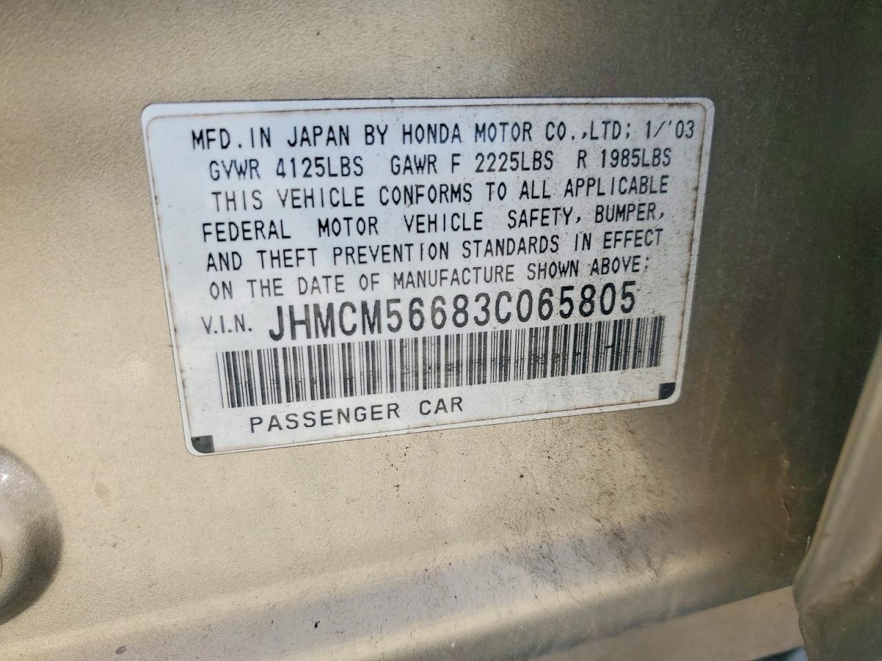 2003 Honda Accord Ex Tan vin: JHMCM56683C065805