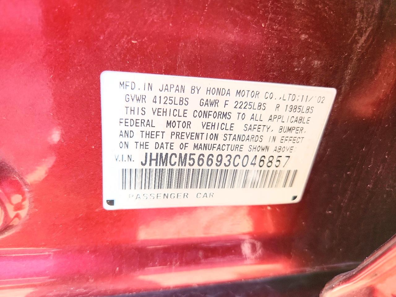 2003 Honda Accord Ex Красный vin: JHMCM56693C046857
