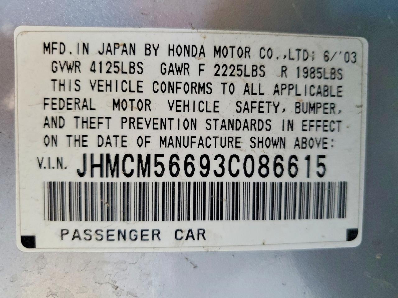 2003 Honda Accord Ex Silver vin: JHMCM56693C086615