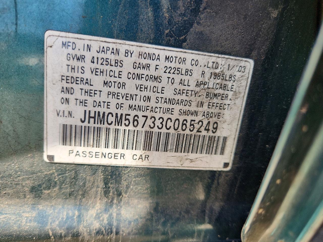 2003 Honda Accord Ex Green vin: JHMCM56733C065249