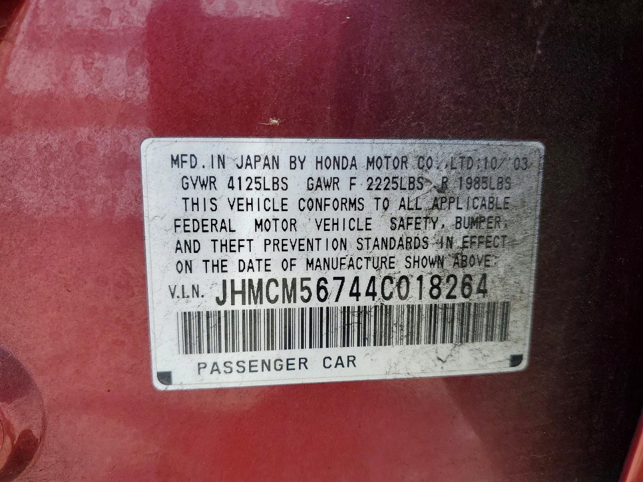 2004 Honda Accord Ex Maroon vin: JHMCM56744C018264