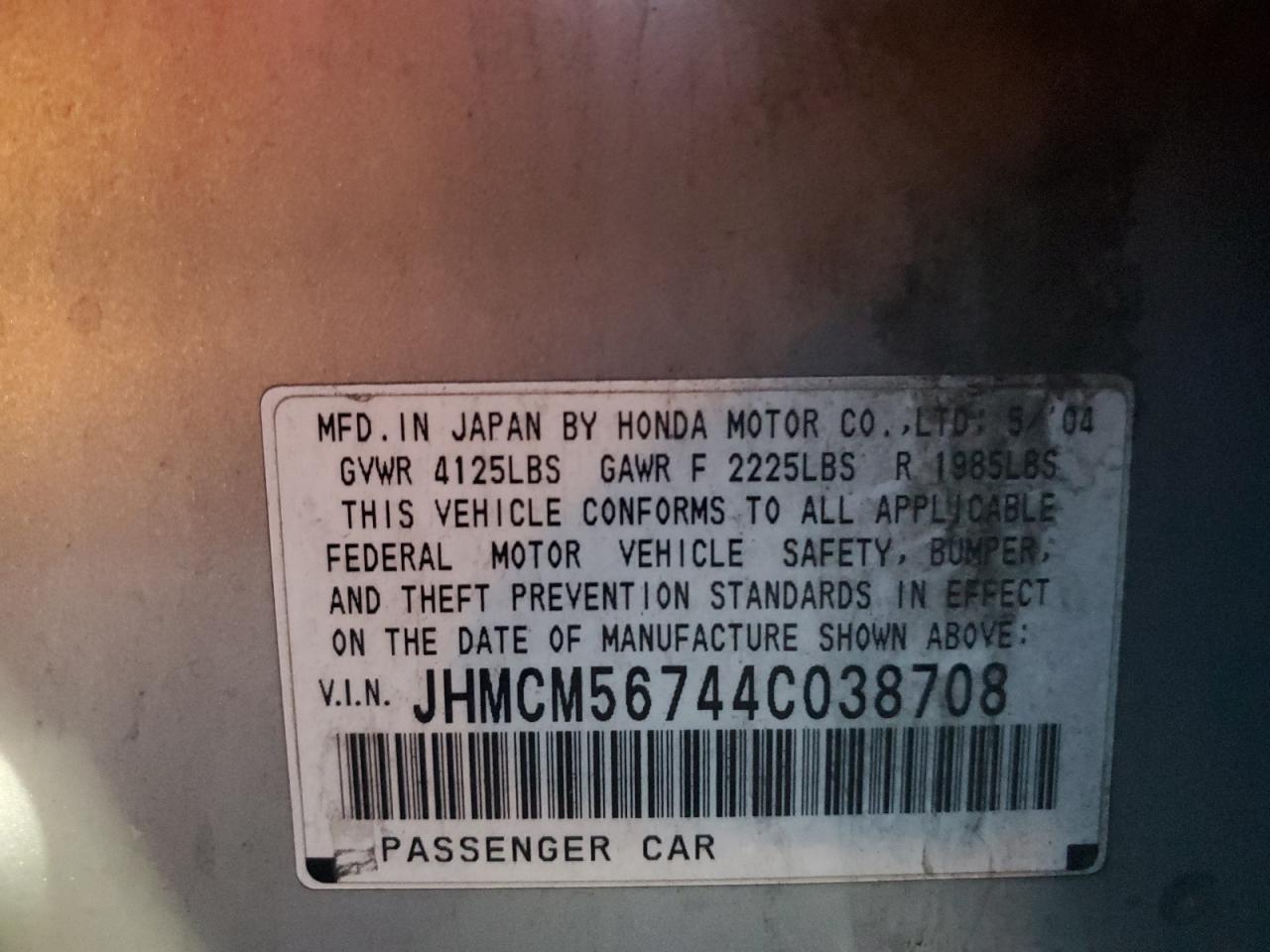 2004 Honda Accord Ex Silver vin: JHMCM56744C038708