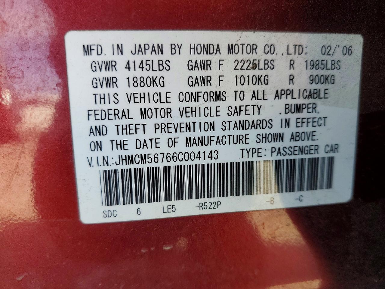 2006 Honda Accord Ex Burgundy vin: JHMCM56766C004143