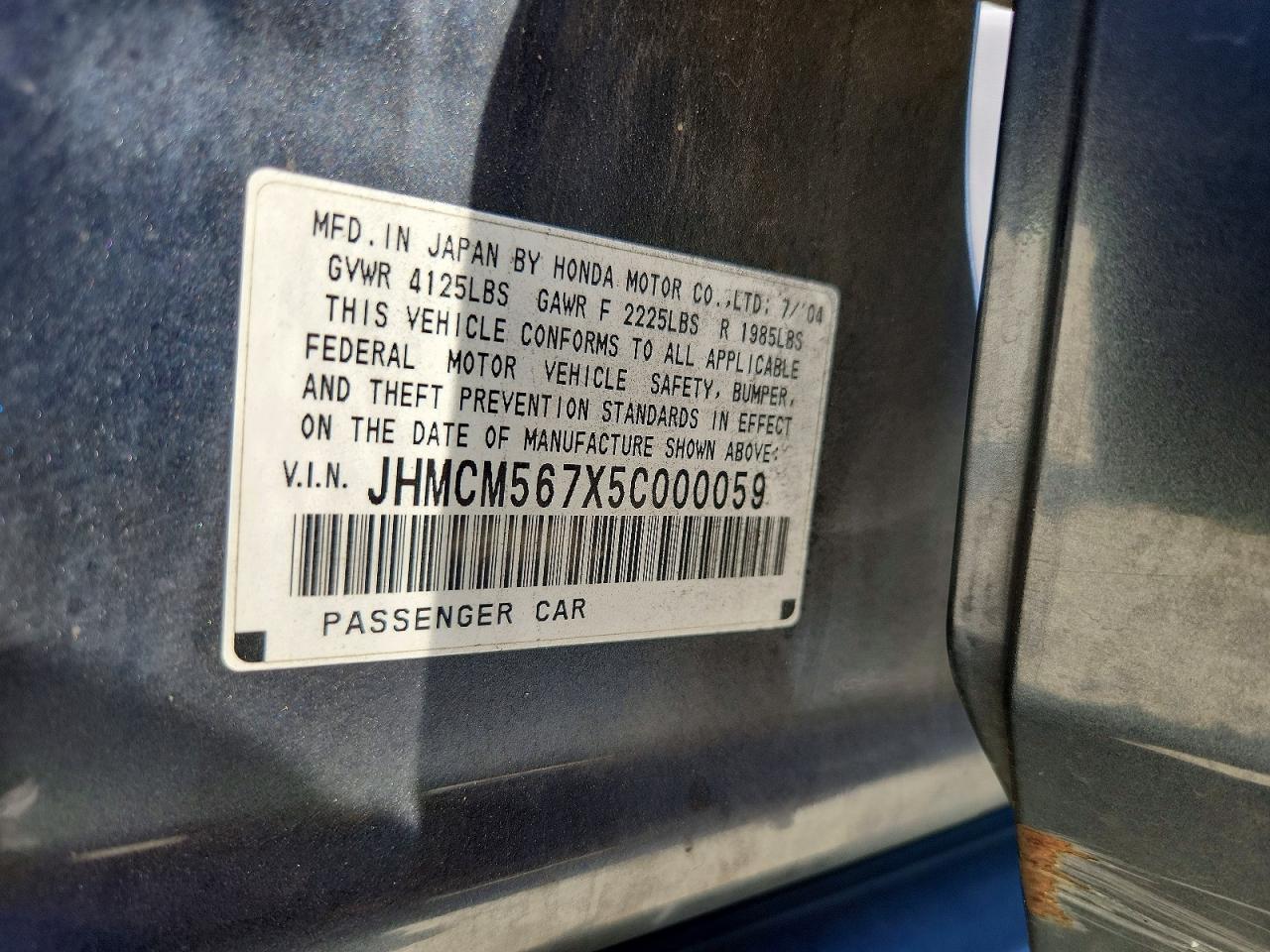 2005 Honda Accord Ex Серый vin: JHMCM567X5C000059
