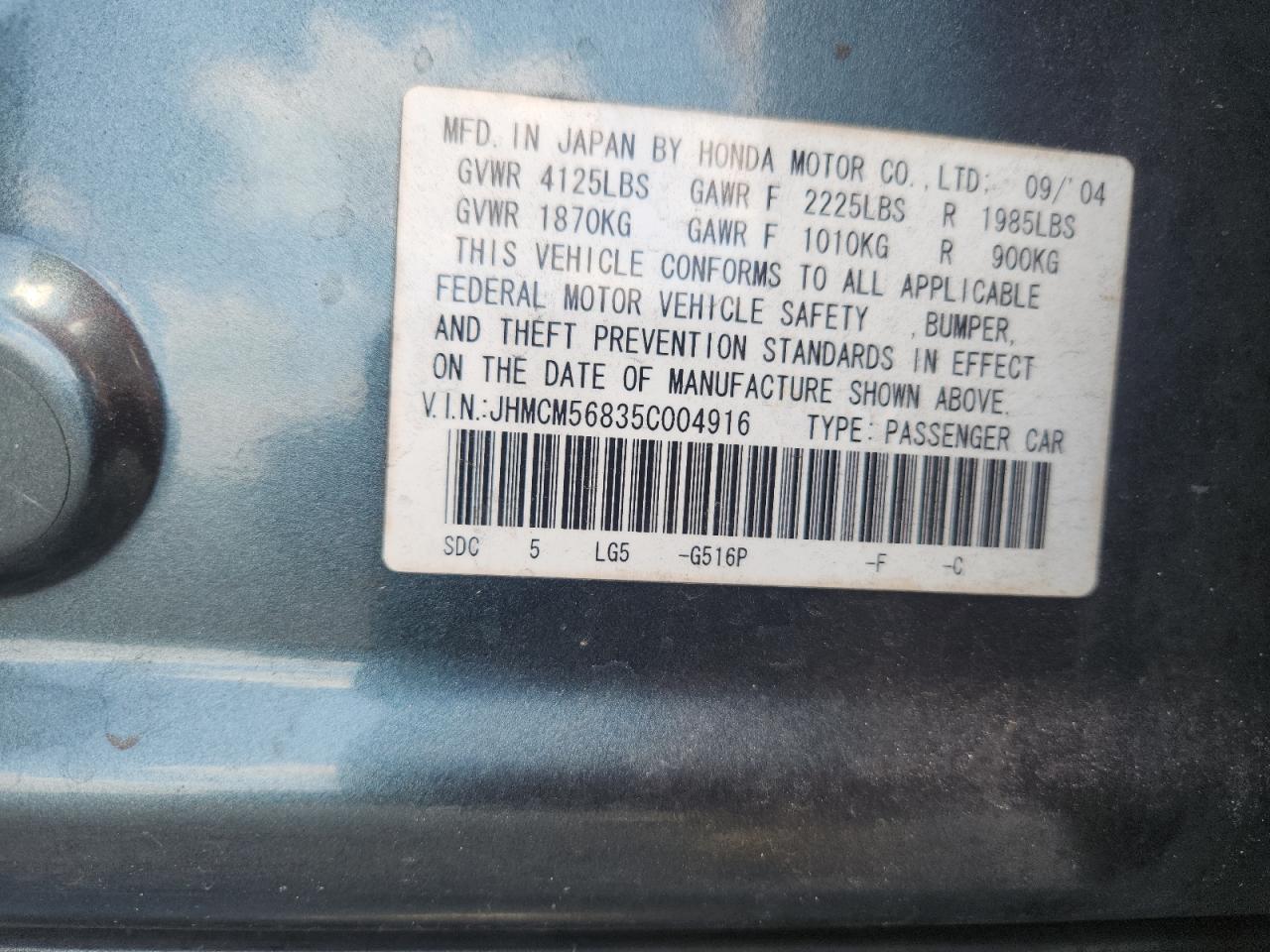 2005 Honda Accord Ex Gray vin: JHMCM56835C004916