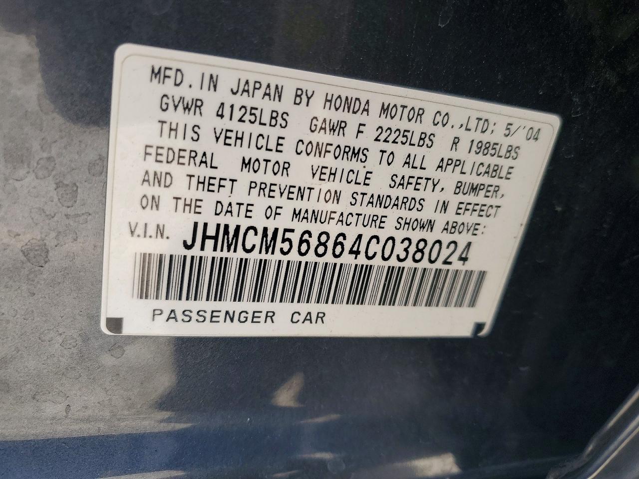 2004 Honda Accord Ex Gray vin: JHMCM56864C038024