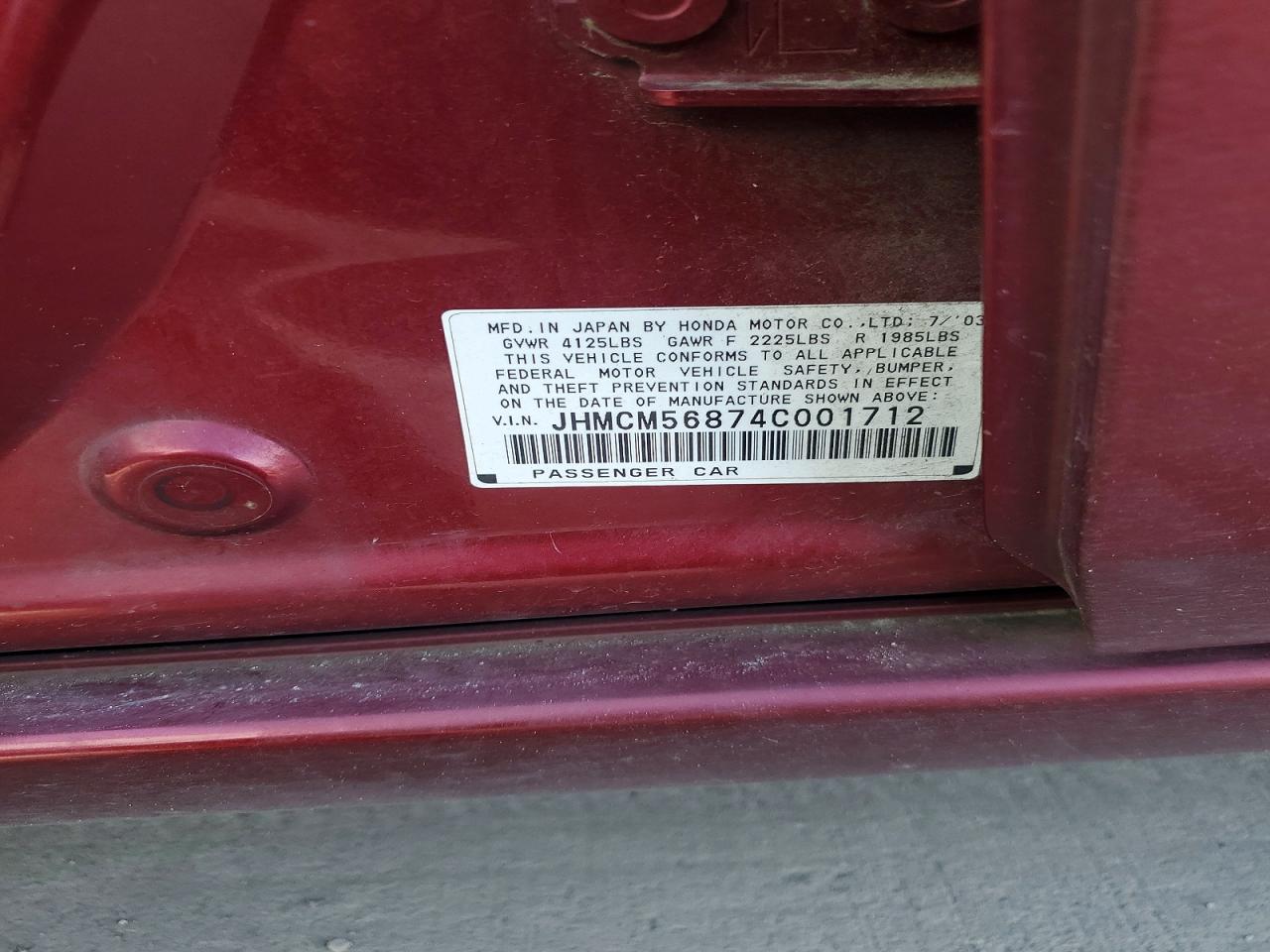 2004 Honda Accord Ex Красный vin: JHMCM56874C001712
