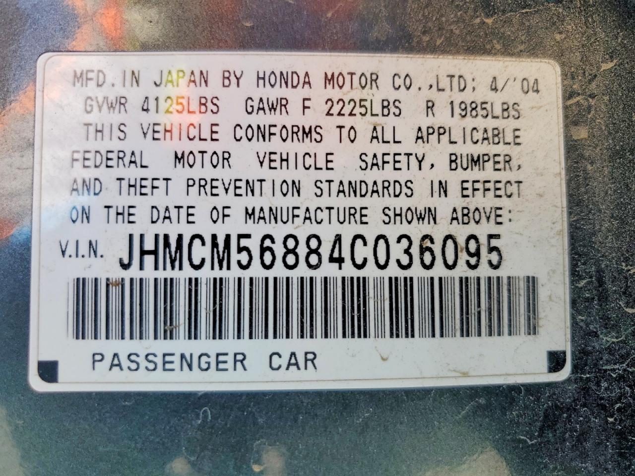 2004 Honda Accord Ex Серый vin: JHMCM56884C036095