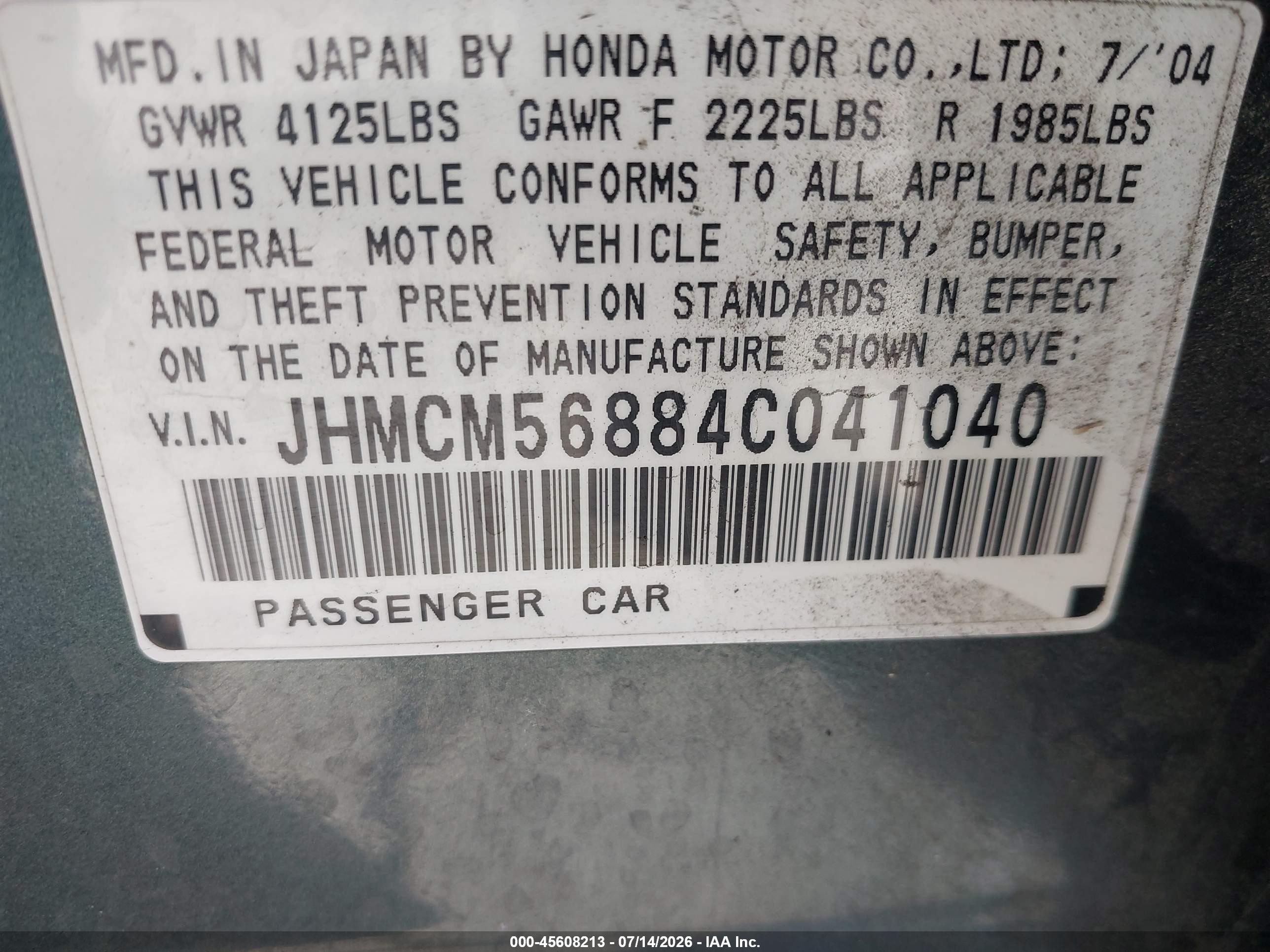 2004 Honda Accord 2.4 Ex Green vin: JHMCM56884C041040