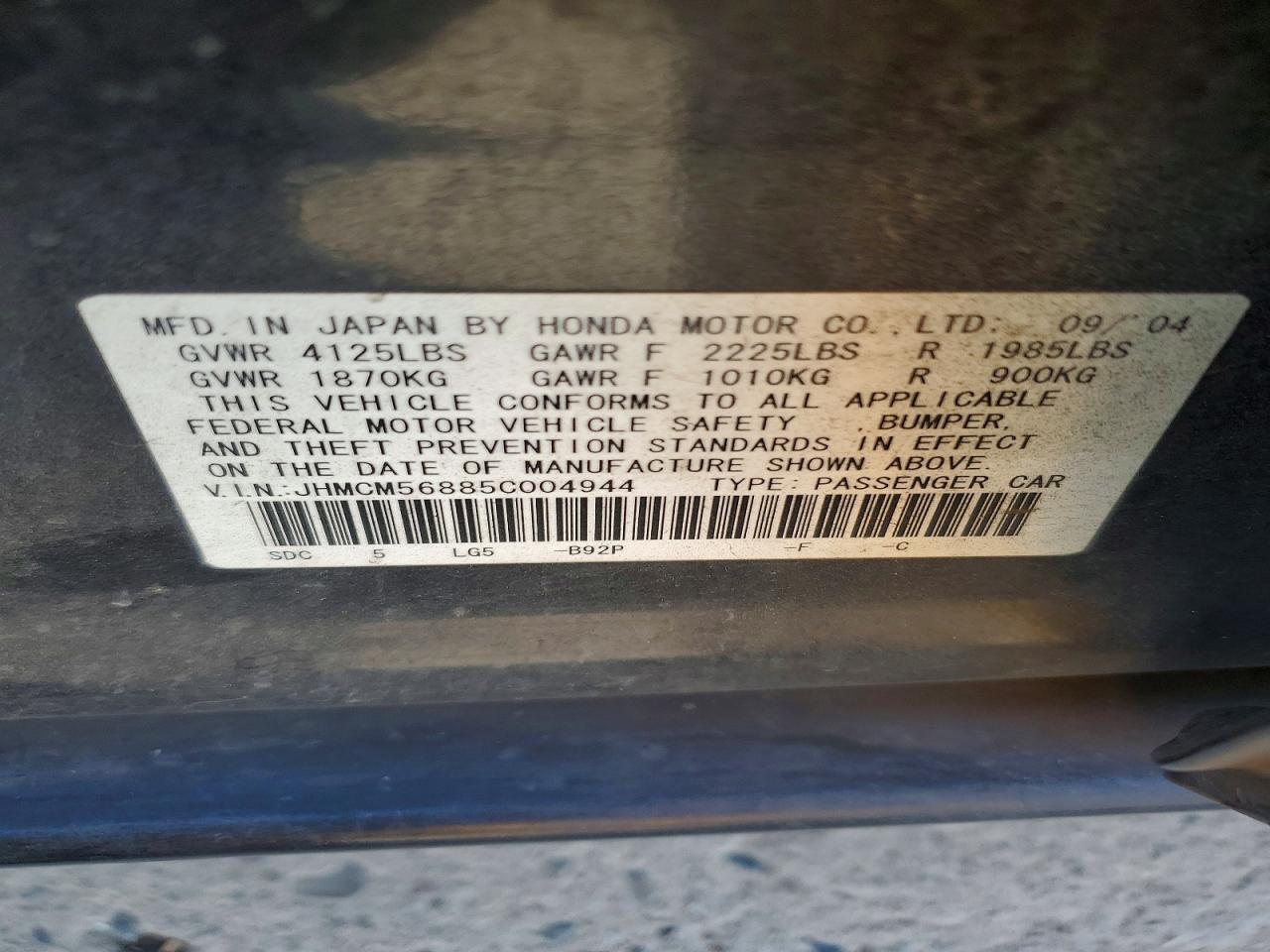 2005 Honda Accord Ex Черный vin: JHMCM56885C004944