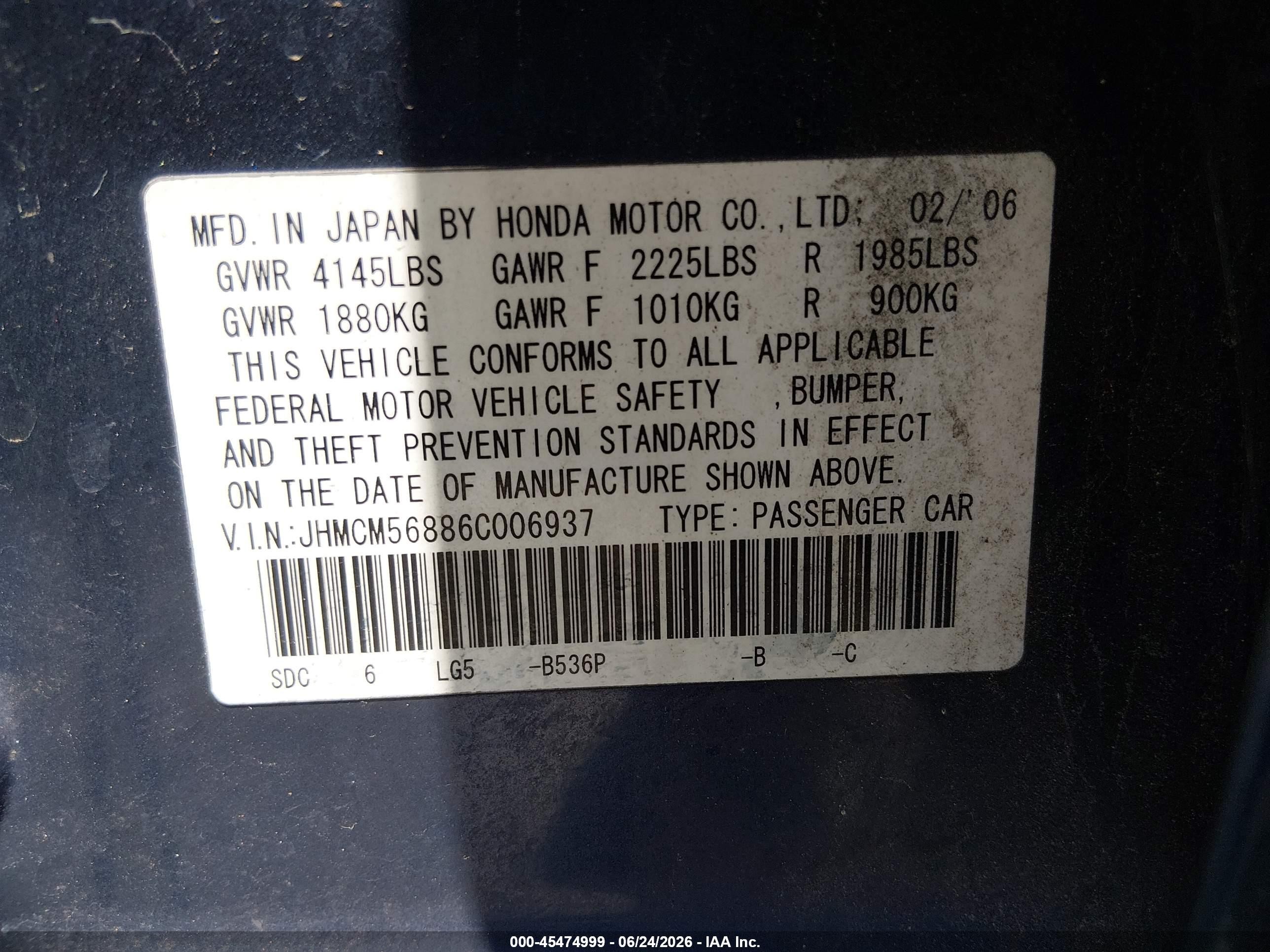 2006 Honda Accord 2.4 Ex Blue vin: JHMCM56886C006937