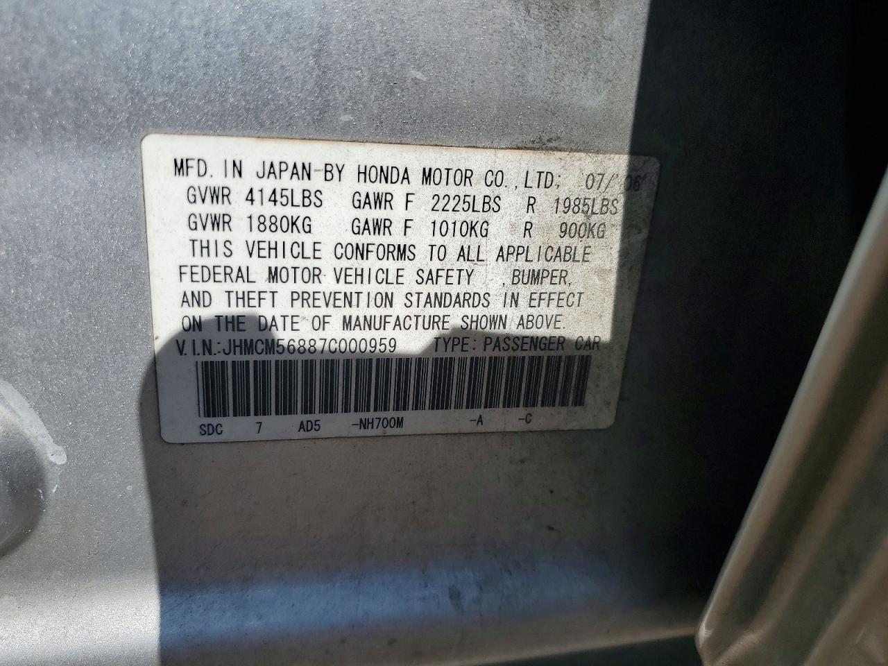 2007 Honda Accord Ex Silver vin: JHMCM56887C000959