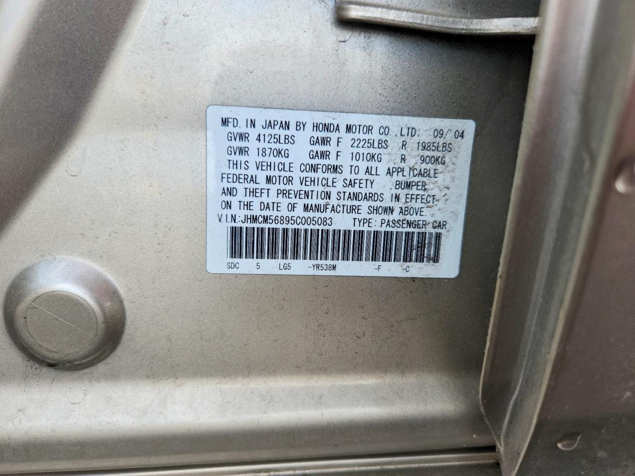 2005 Honda Accord Ex Gold vin: JHMCM56895C005083