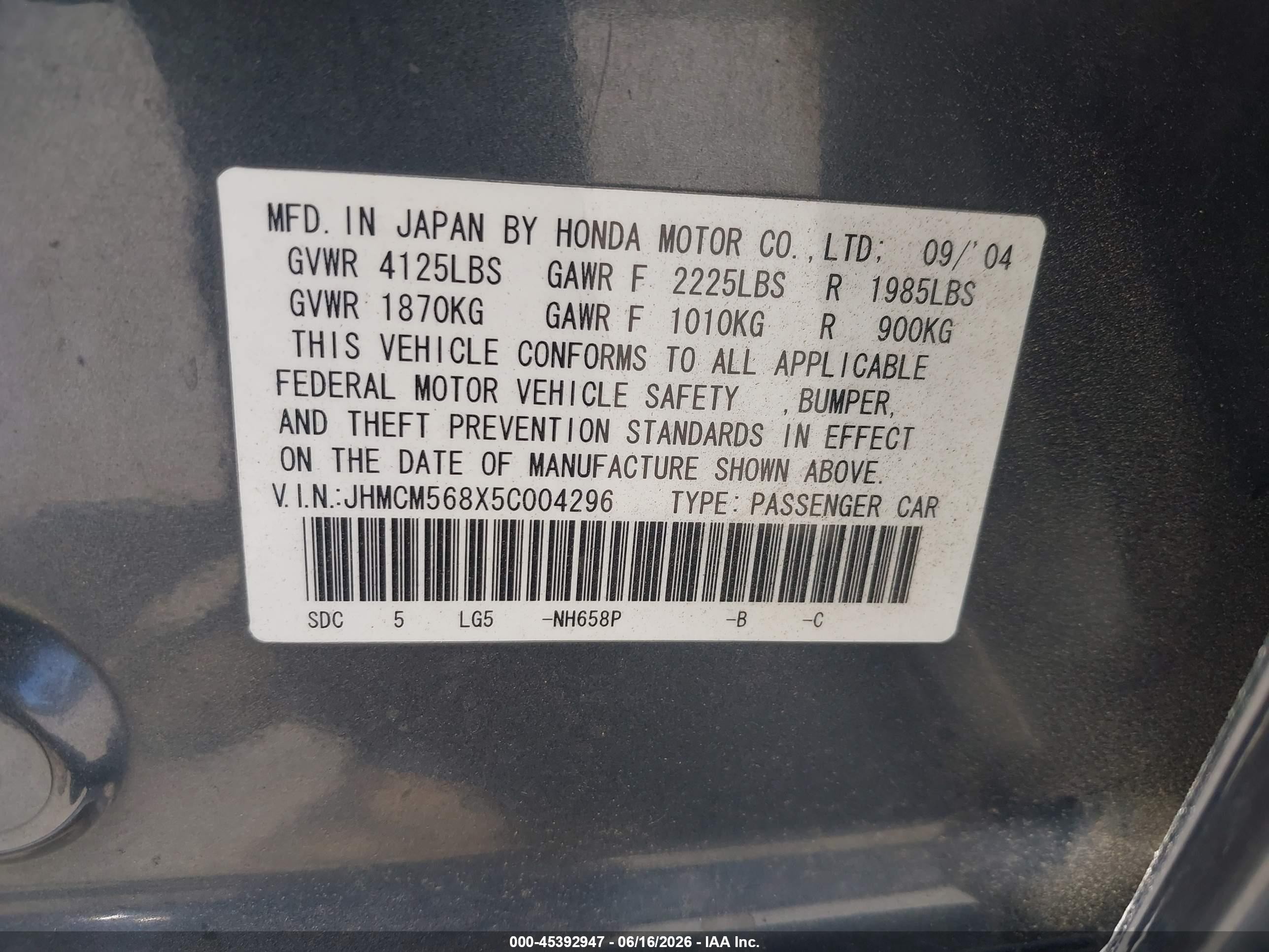 2005 Honda Accord 2.4 Ex Серый vin: JHMCM568X5C004296