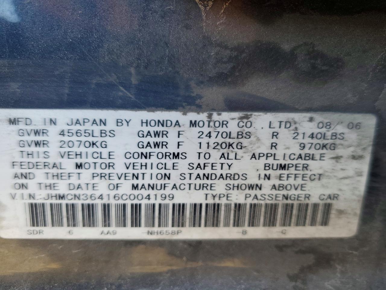 2006 Honda Accord Hybrid Gray vin: JHMCN36416C004199