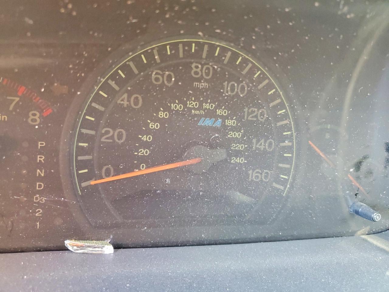2006 Honda Accord Hybrid Gray vin: JHMCN36416C004199