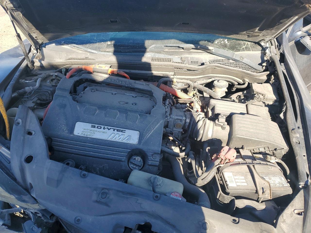 2006 Honda Accord Hybrid Gray vin: JHMCN36416C004199