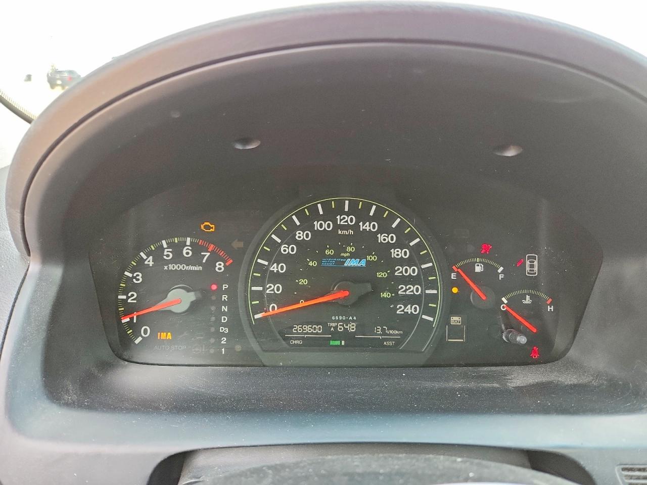 2007 Honda Accord Hybrid Silver vin: JHMCN36417C800131