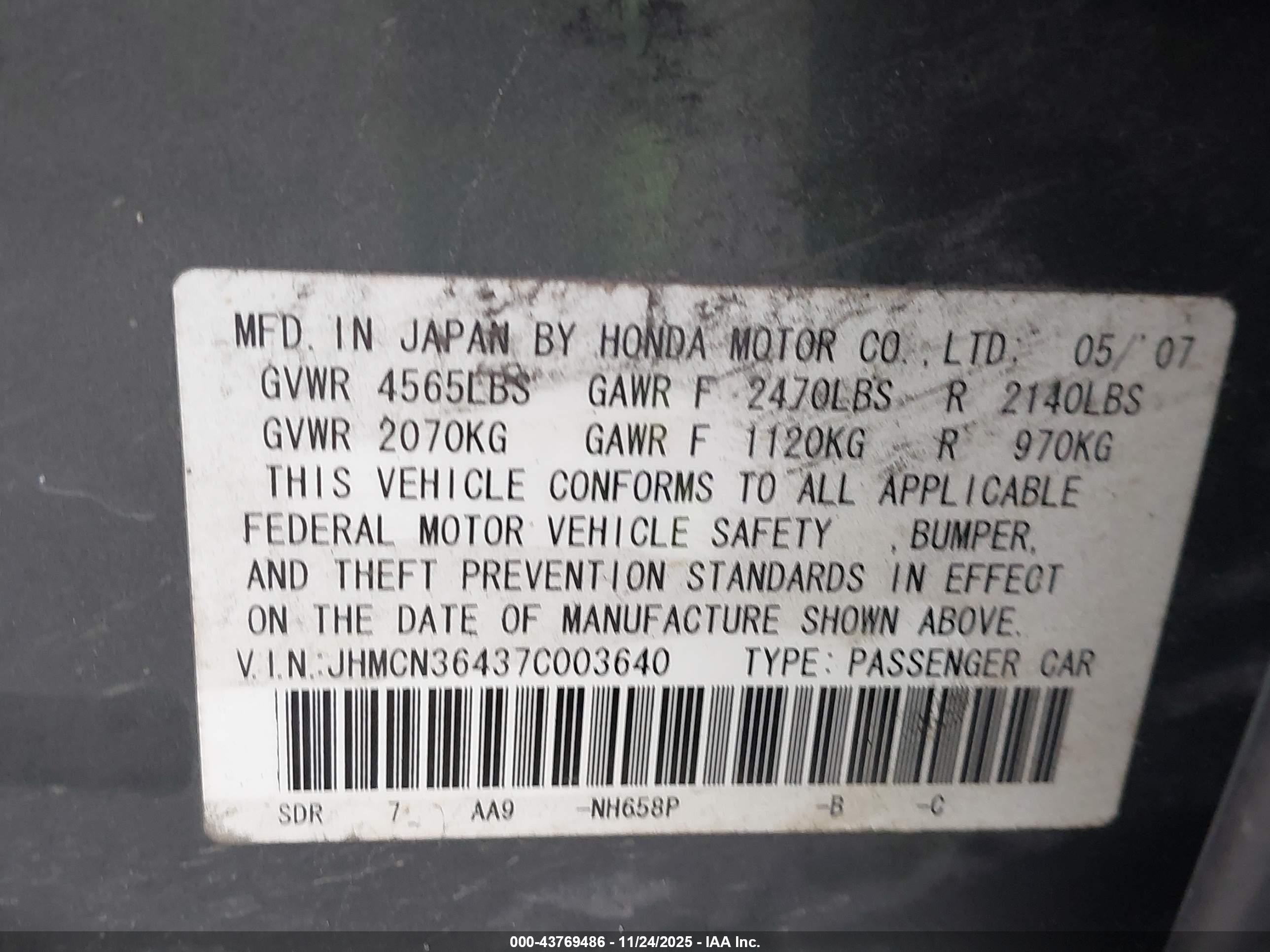 2007 Honda Accord Hybrid   Gray vin: JHMCN36437C003640