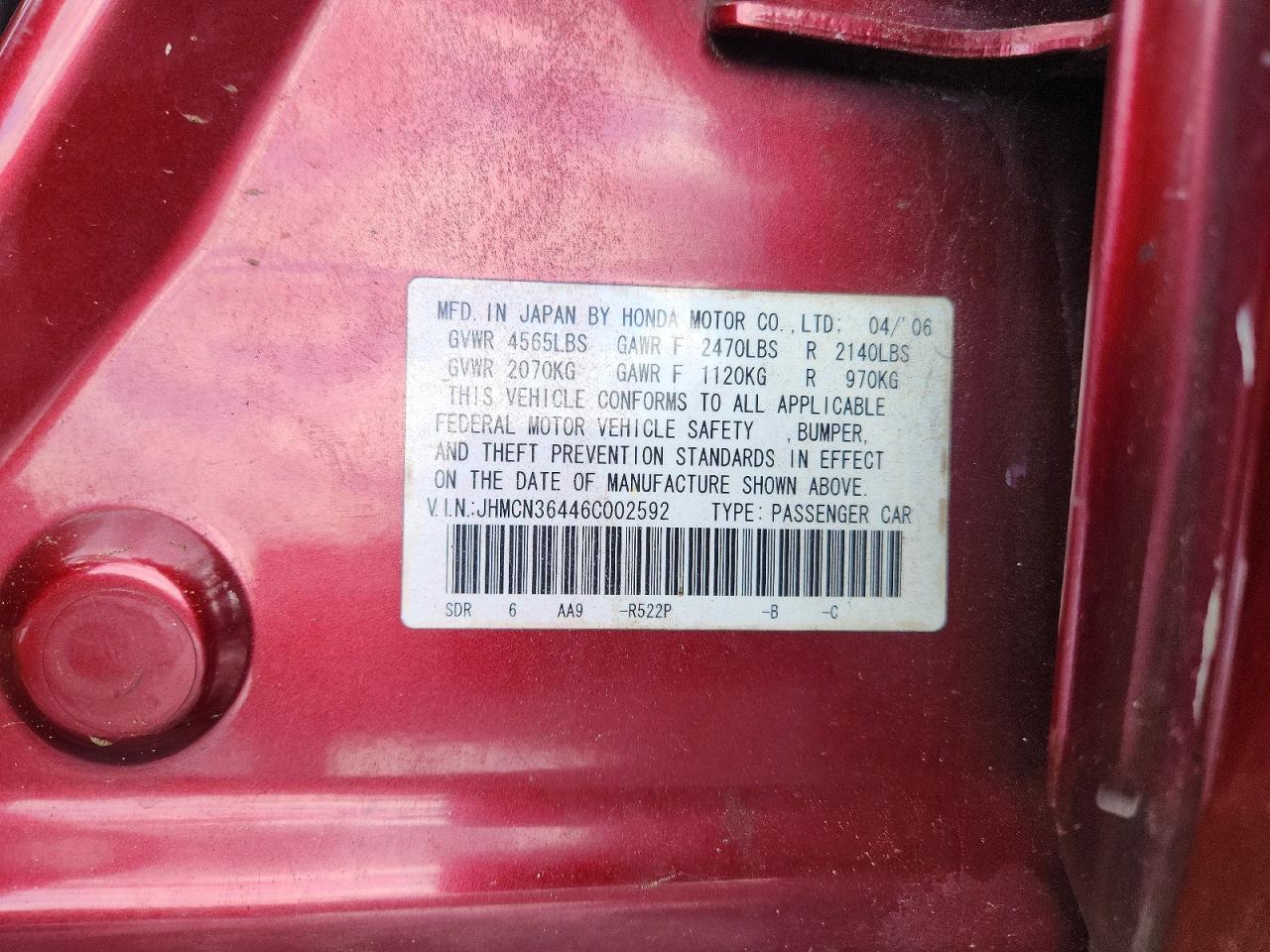 2006 Honda Accord Hybrid Burgundy vin: JHMCN36446C002592