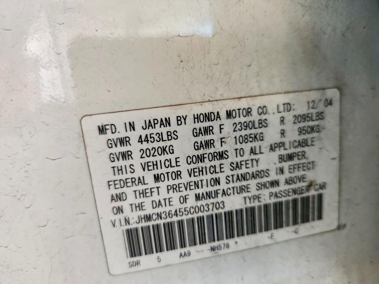 2005 Honda Accord Hybrid White vin: JHMCN36455C003703