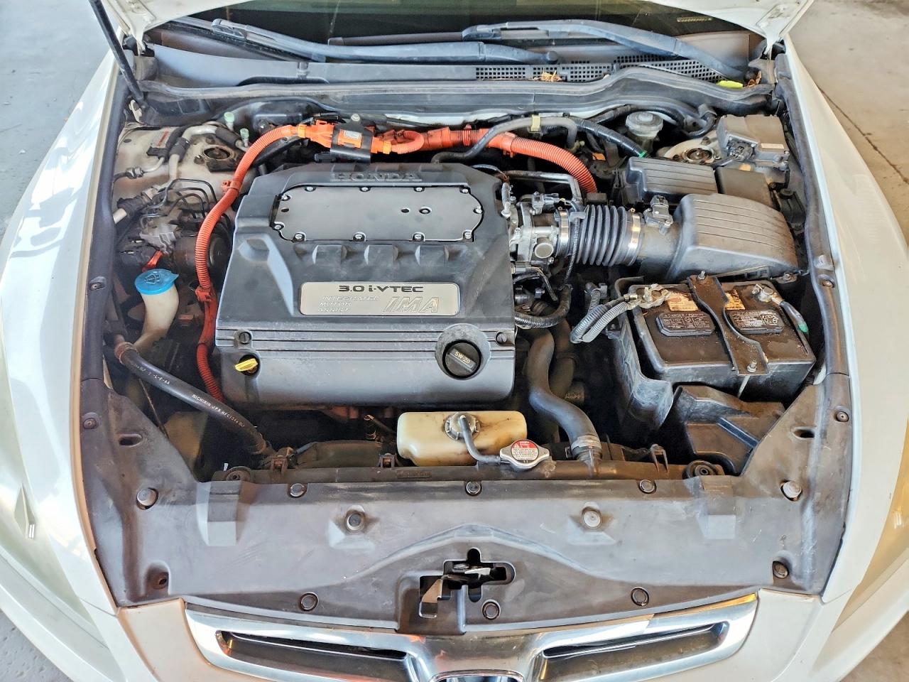 2005 Honda Accord Hybrid White vin: JHMCN36455C003703