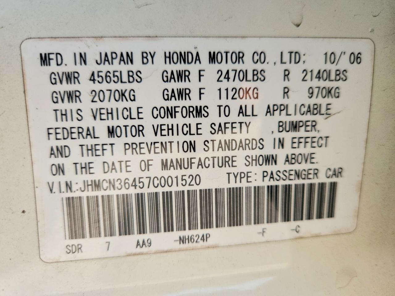 2007 Honda Accord Hybrid White vin: JHMCN36457C001520