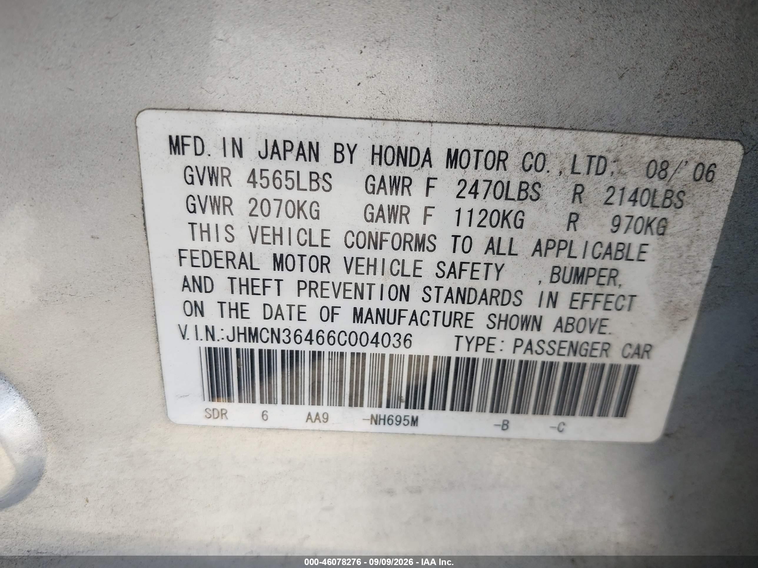 2006 Honda Accord Hybrid   Gray vin: JHMCN36466C004036