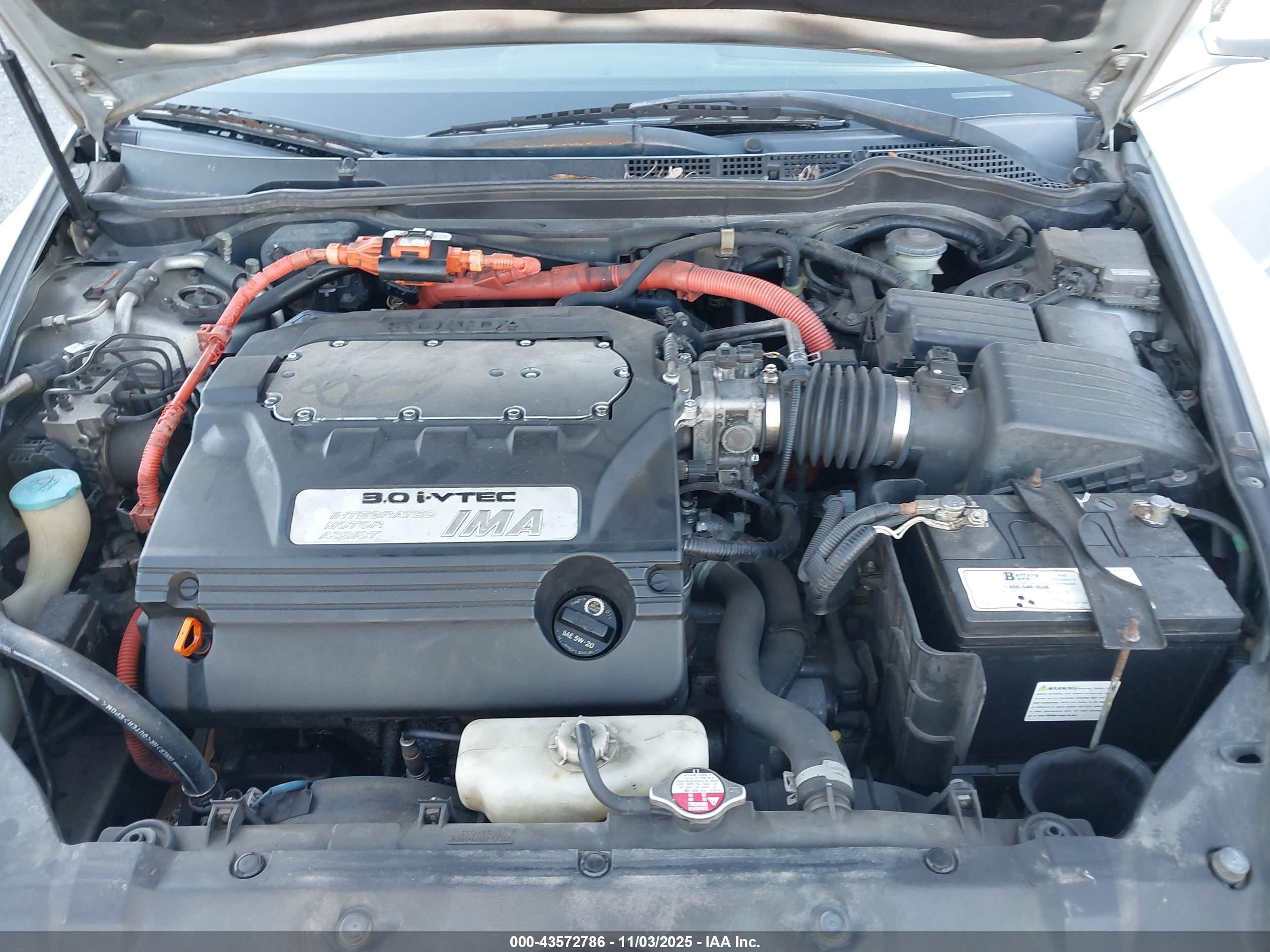 2007 Honda Accord Hybrid   Silver vin: JHMCN36467C000098