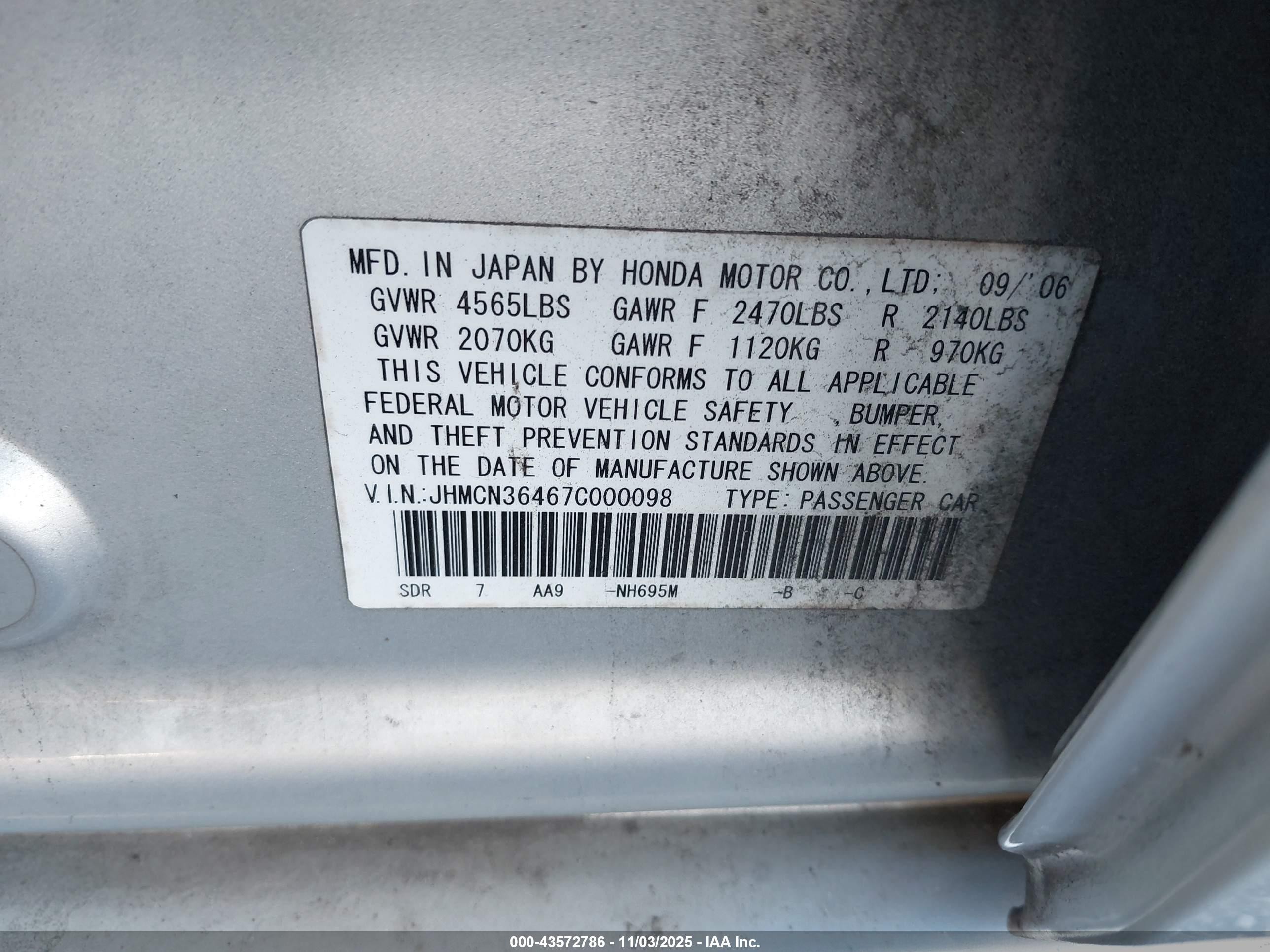 2007 Honda Accord Hybrid   Silver vin: JHMCN36467C000098