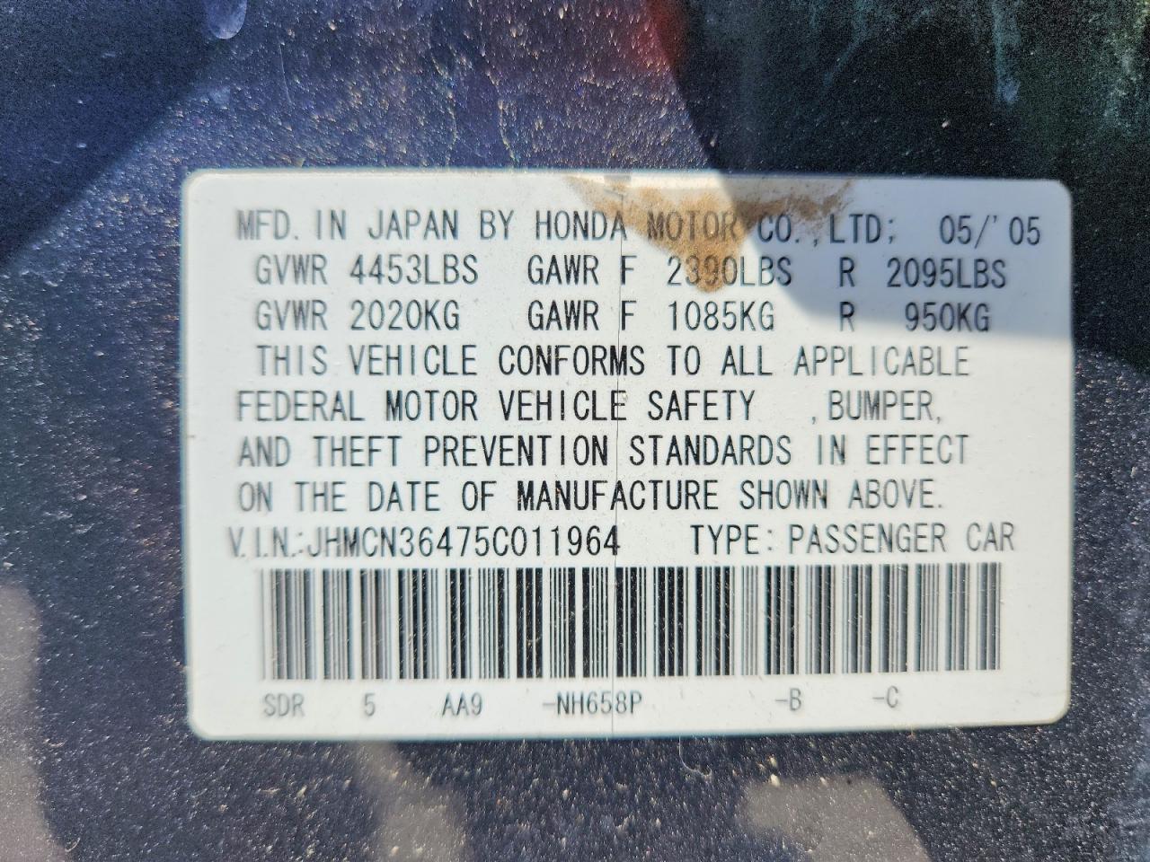 2005 Honda Accord Hybrid Blue vin: JHMCN36475C011964