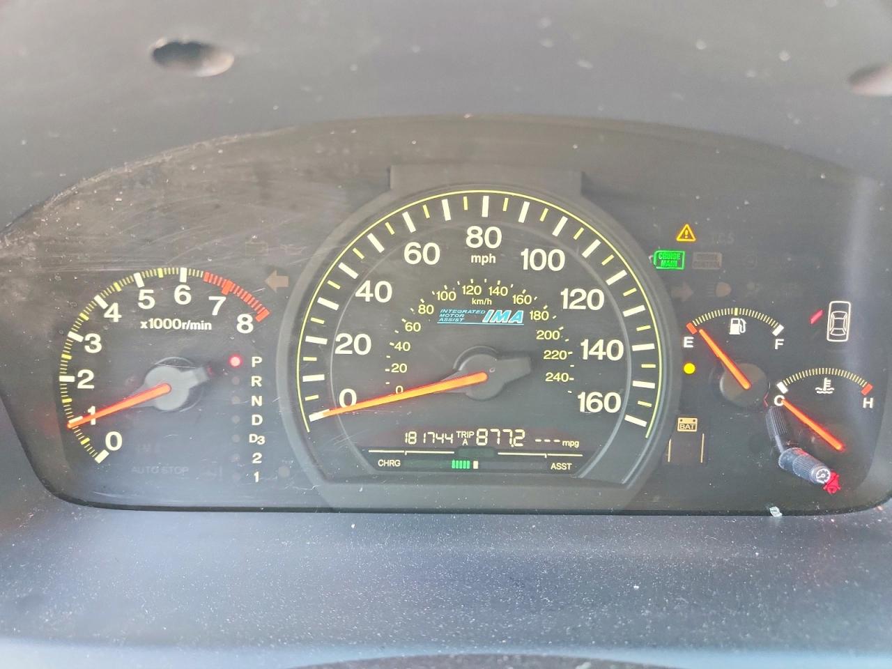 2005 Honda Accord Hybrid Blue vin: JHMCN36475C011964
