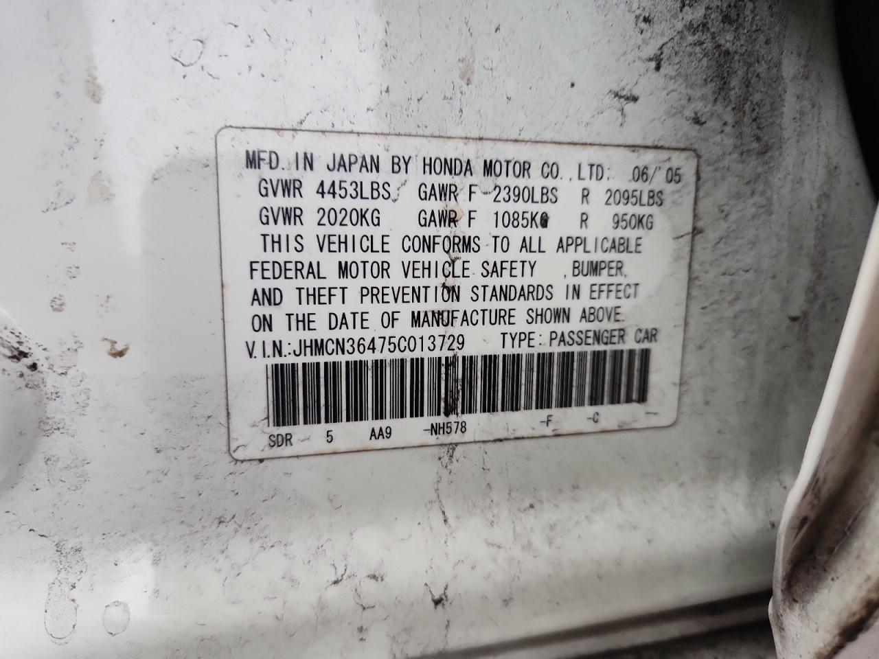 2005 Honda Accord Hybrid White vin: JHMCN36475C013729