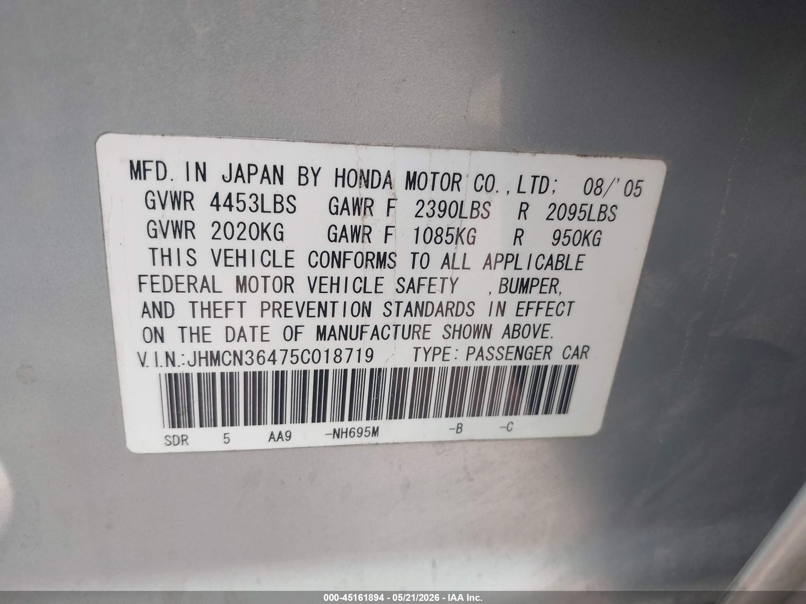 2005 Honda Accord Hybrid Ima Silver vin: JHMCN36475C018719