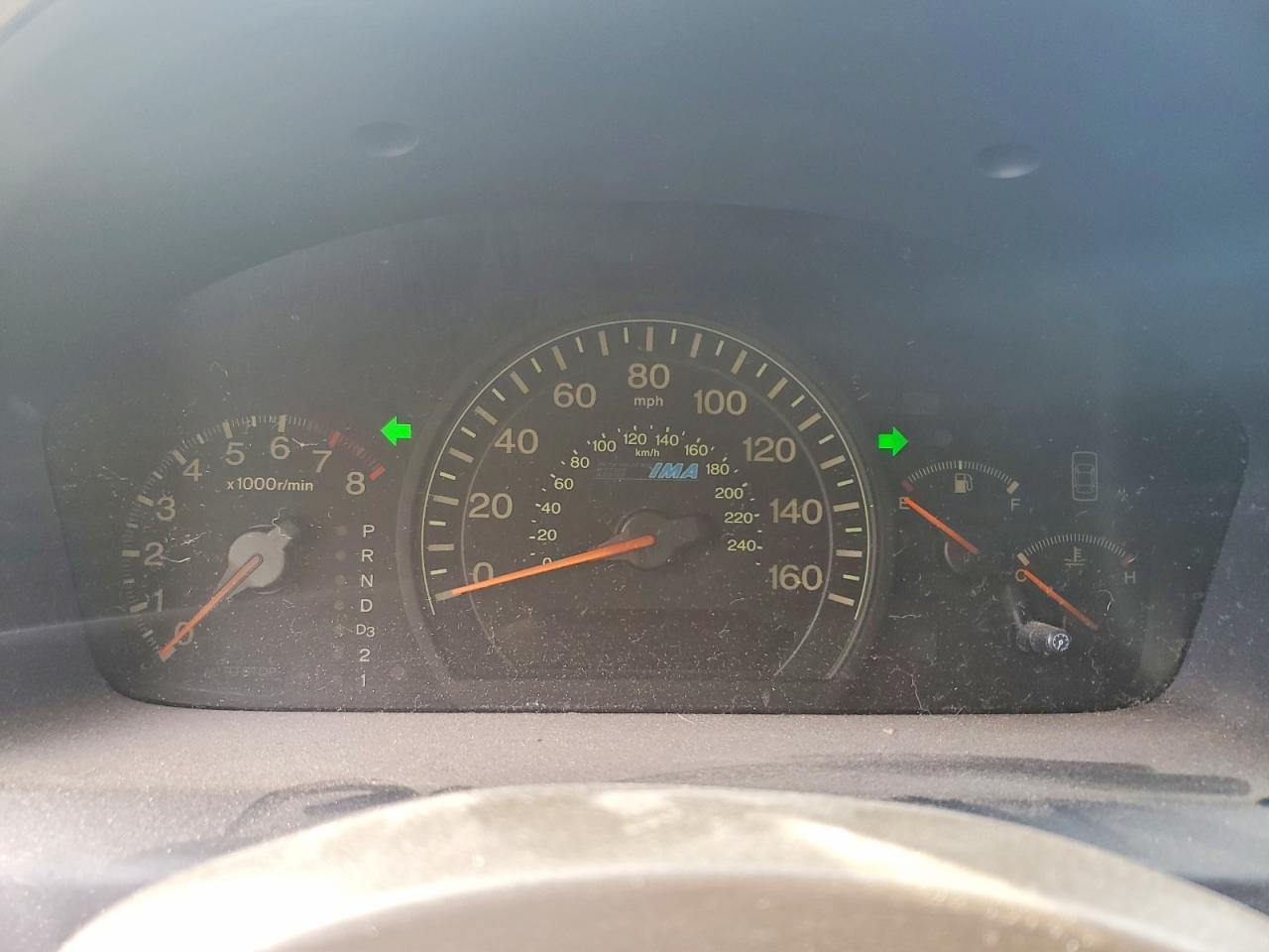 2005 Honda Accord Hybrid Gold vin: JHMCN36475C018901