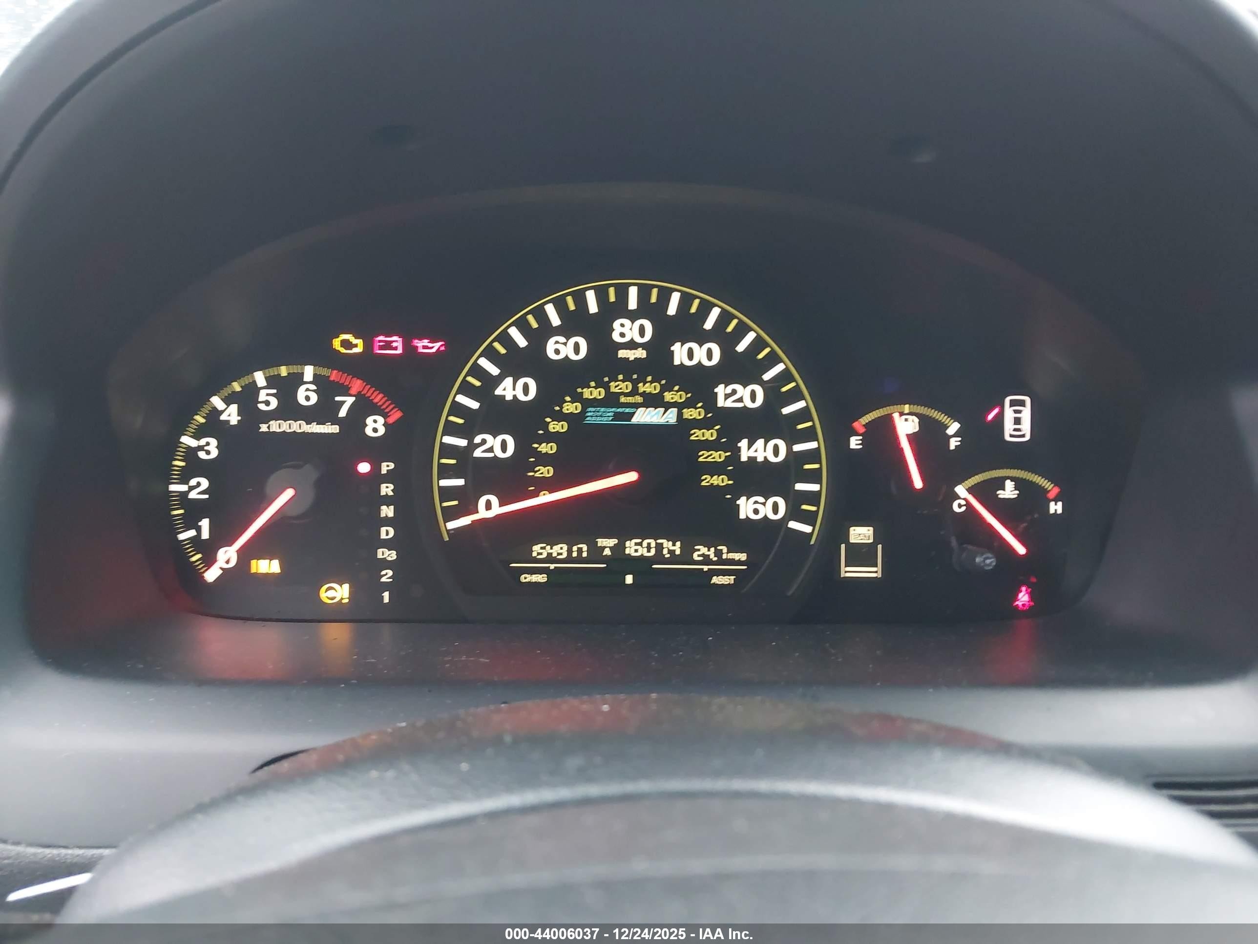 2007 Honda Accord Hybrid Silver vin: JHMCN36477C003124
