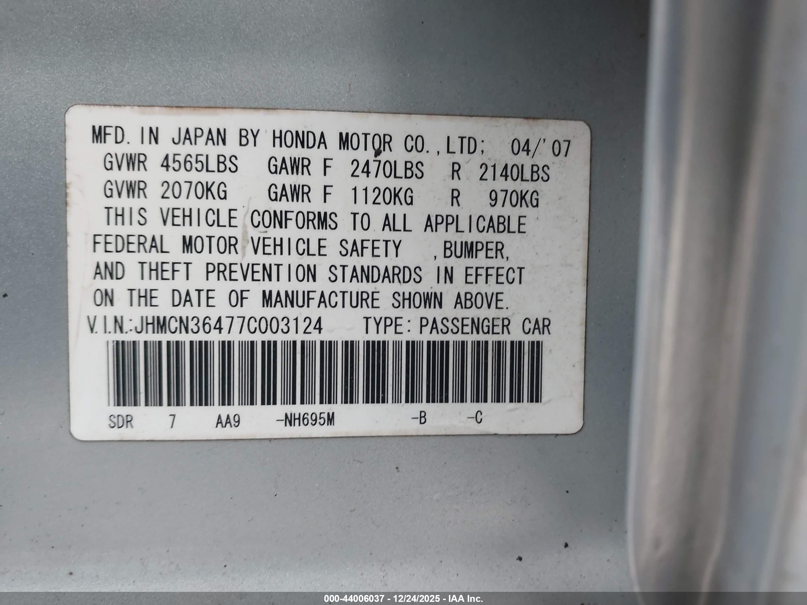 2007 Honda Accord Hybrid Silver vin: JHMCN36477C003124