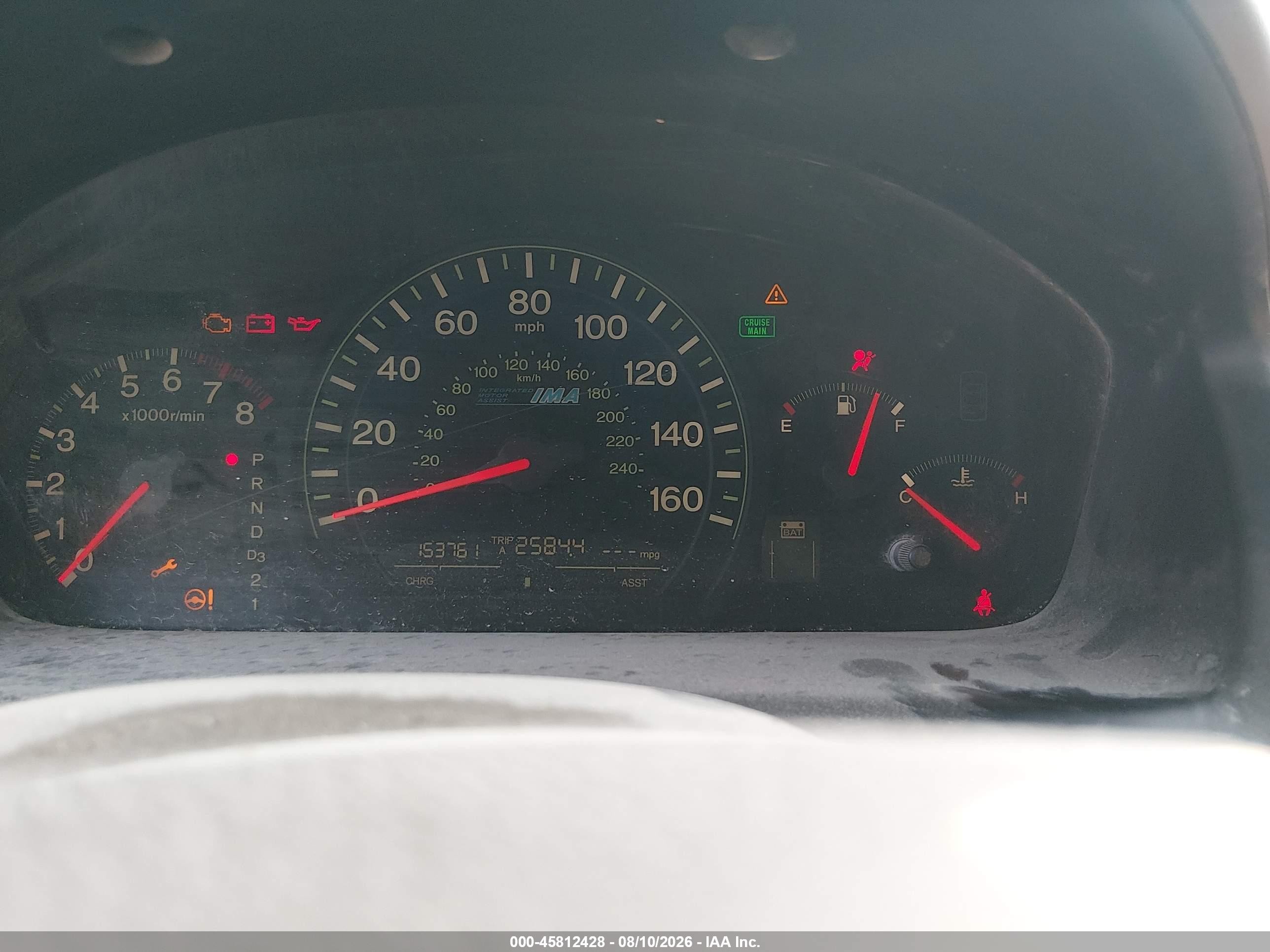 2006 Honda Accord Hybrid   White vin: JHMCN36486C000148