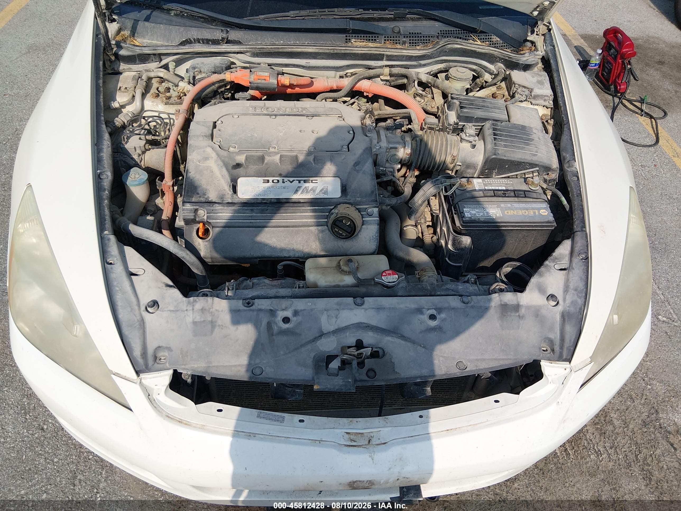 2006 Honda Accord Hybrid   White vin: JHMCN36486C000148