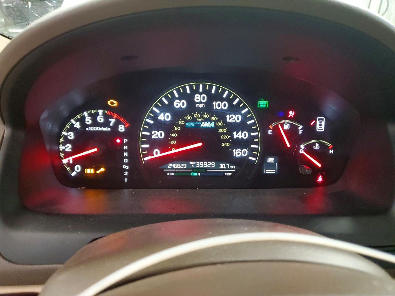 2007 Honda Accord Hybrid White vin: JHMCN36487C003746